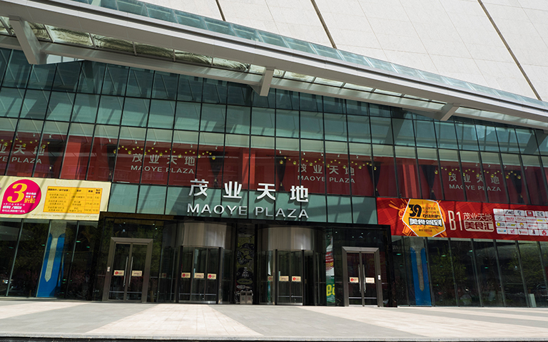 茂業百貨防火窗