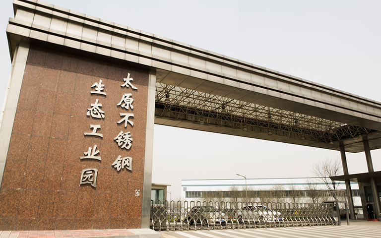 太原不（bú）鏽鋼生態園伸縮門