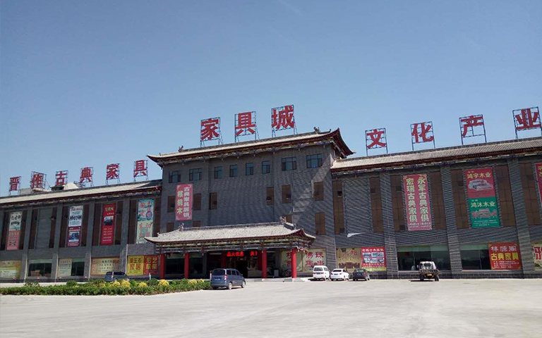 6月25日平遙晉（jìn）作家具城（chéng）工地展（zhǎn）示圖