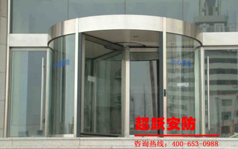 2013.11.8太原錦江（jiāng）之星（xīng）國際飯店選用山西超躍自動旋轉門