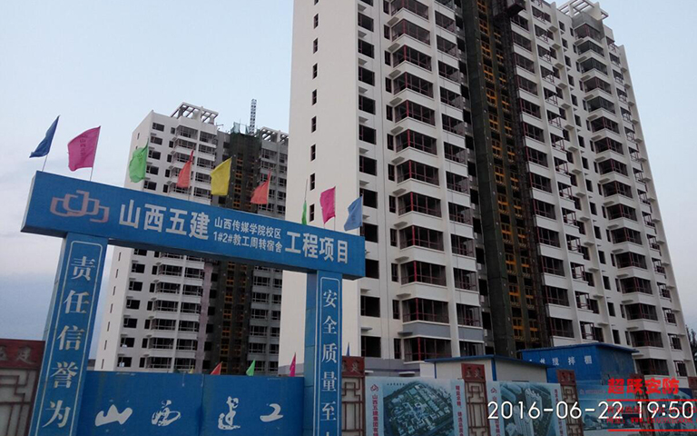 6月23日傳媒學院防火門工地展示圖