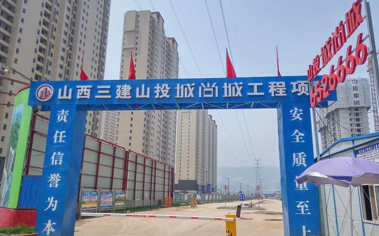 7月2日山西三（sān）建測量防火門洞口工（gōng）地圖片