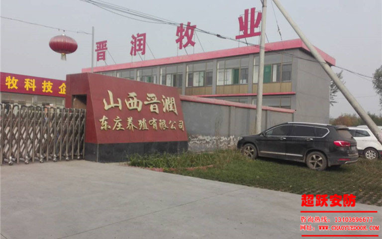 2017年10月24日晉潤（rùn）牧業（yè）伸縮門維修完工