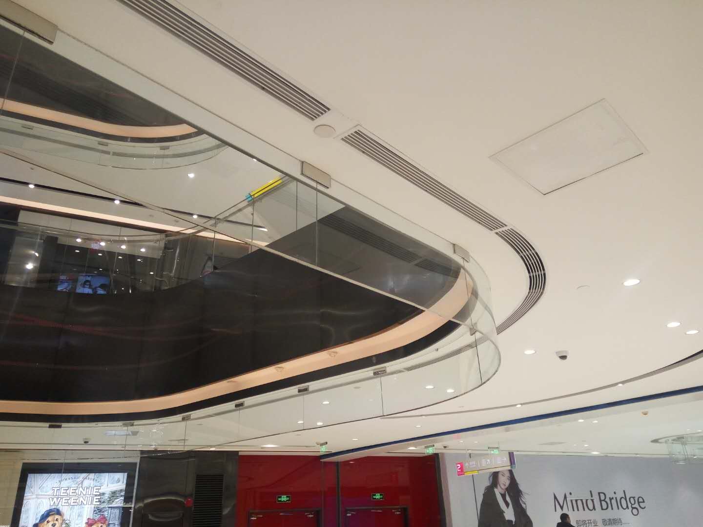 2017年11月23日華宇工地擋煙垂壁（bì）順利完（wán）工！