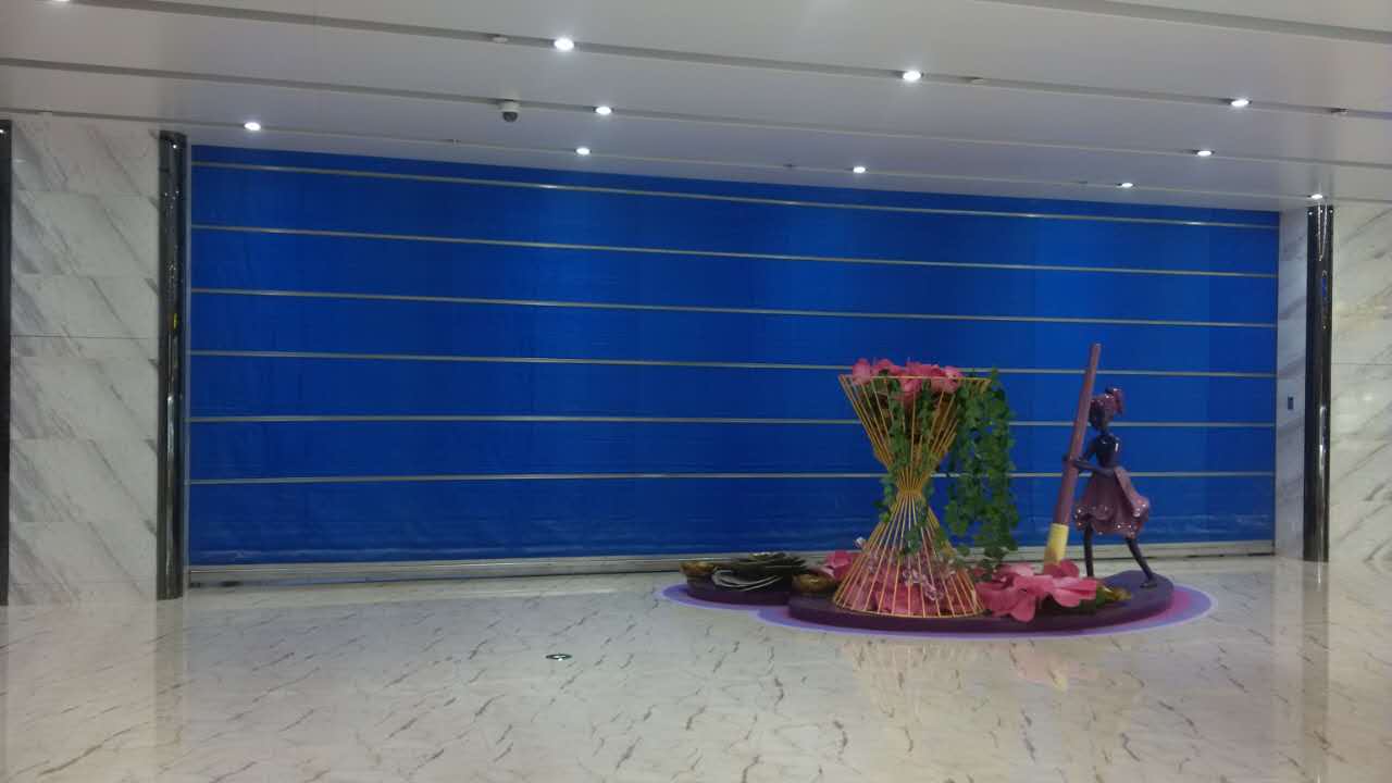 2017年（nián）12月10日臨汾明（míng）珠金港防火卷簾門完美竣工驗收效果圖！