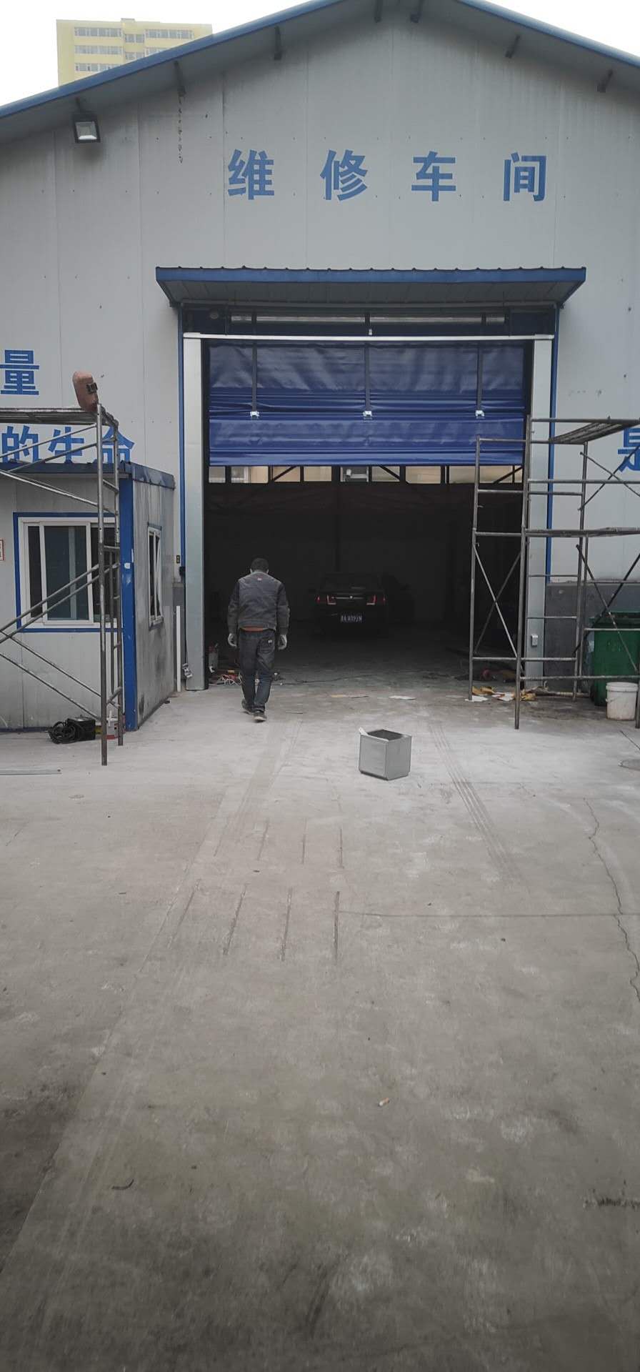 2019年8月27日北（běi）大街金（jīn）剛堰路健翔汽修廠案例