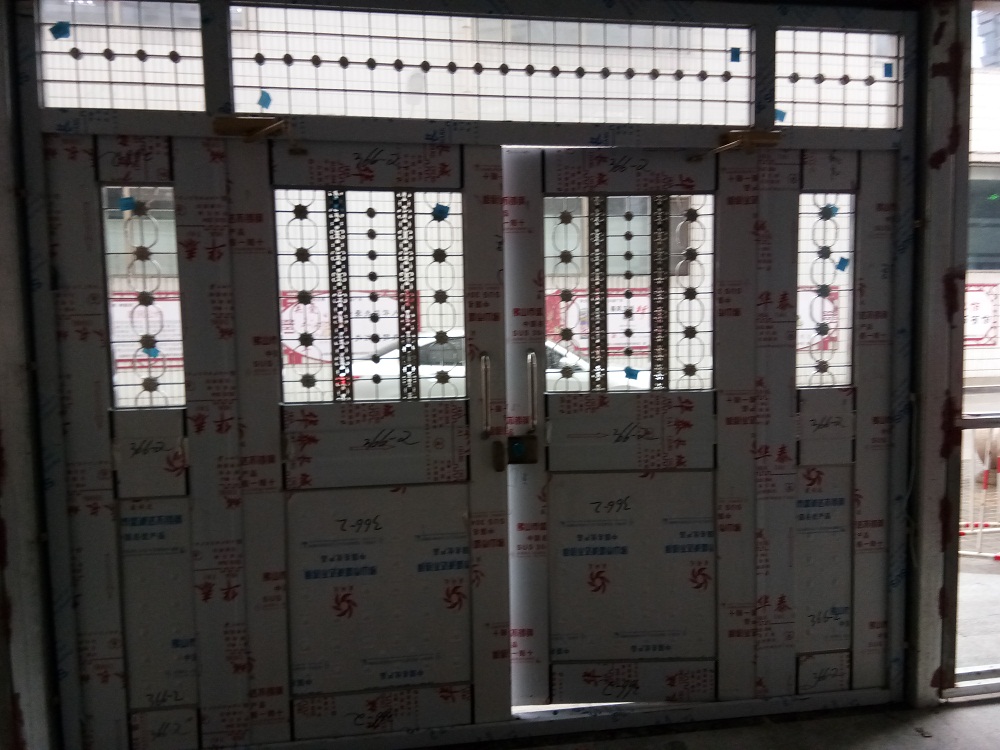 2020中鐵二建小區不鏽鋼樓宇門改(gǎi)造 2020中鐵二建小區不鏽鋼樓宇(yǔ)門改造