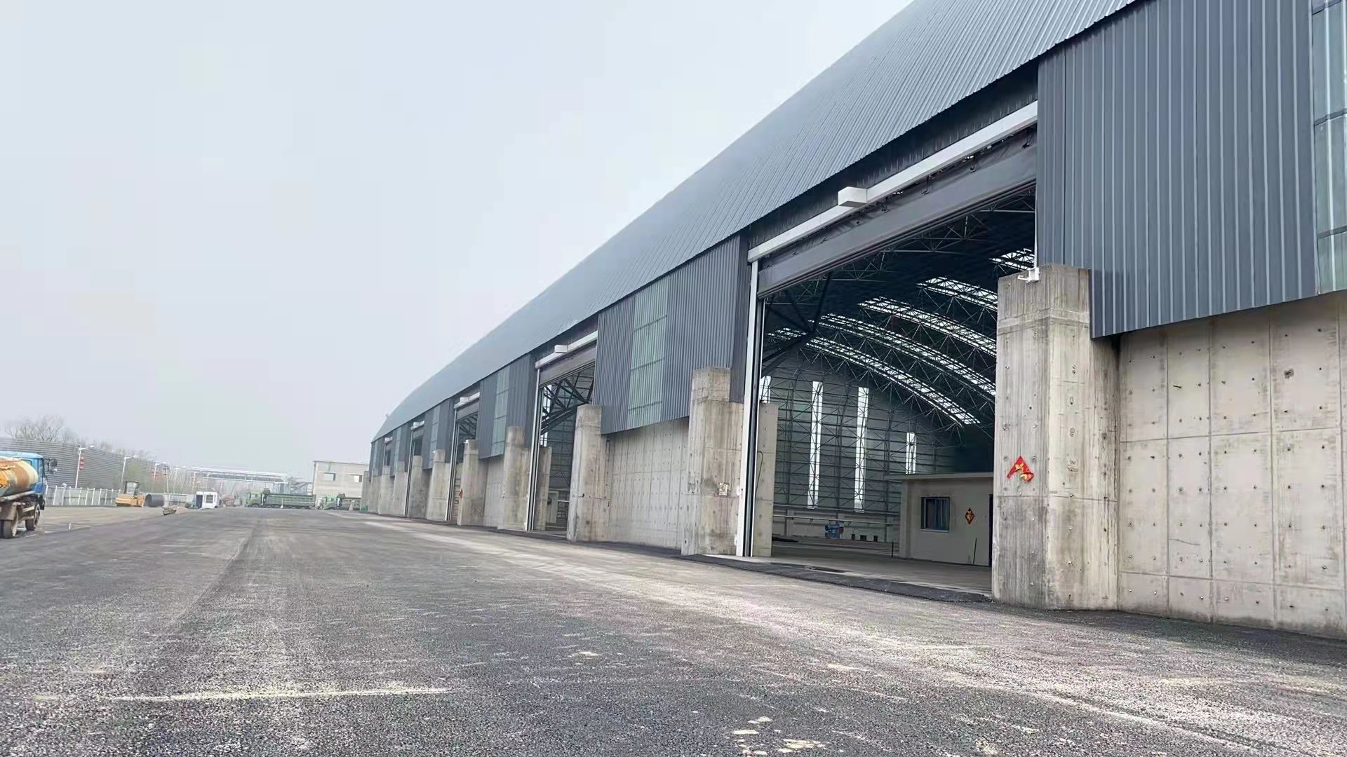 亞鑫集（jí）團煤倉快卷