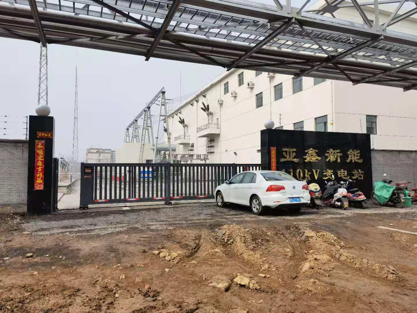 中聯煤氣伸縮門（mén）