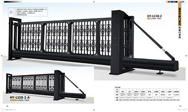 懸浮門平（píng）移門