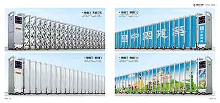 不鏽鋼（gāng）伸縮門（mén）