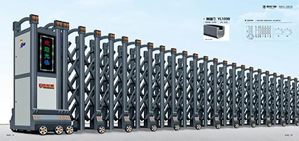 鋁（lǚ）合金伸縮（suō）門