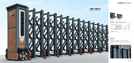 鋁合金伸縮（suō）門