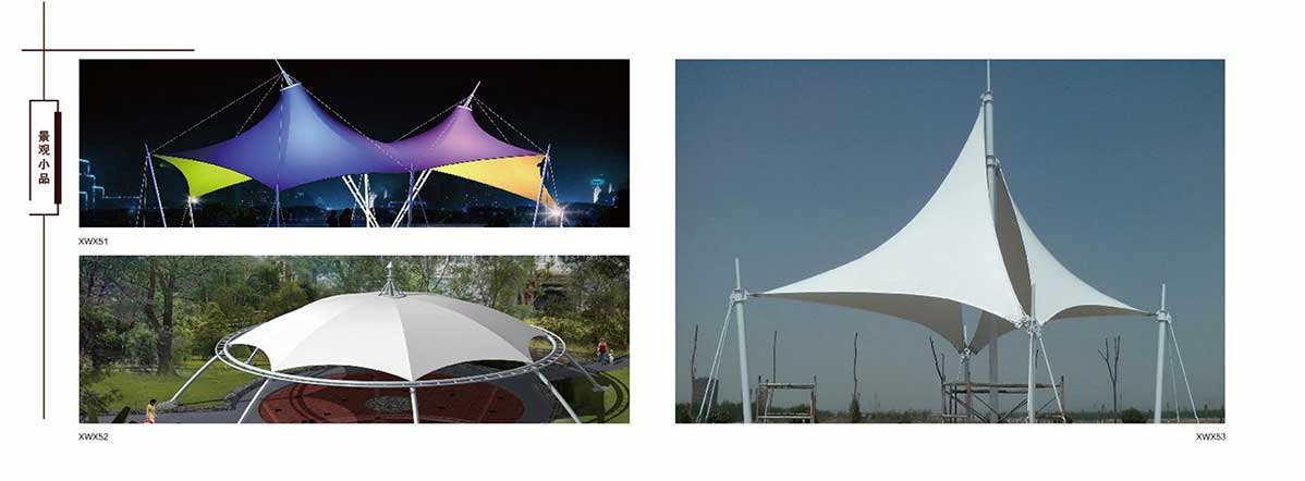 景觀小品（pǐn）