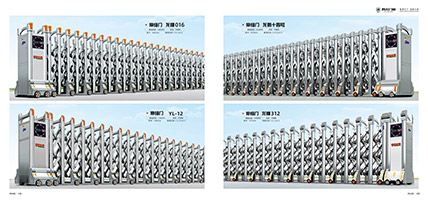 不鏽鋼伸縮門（mén）